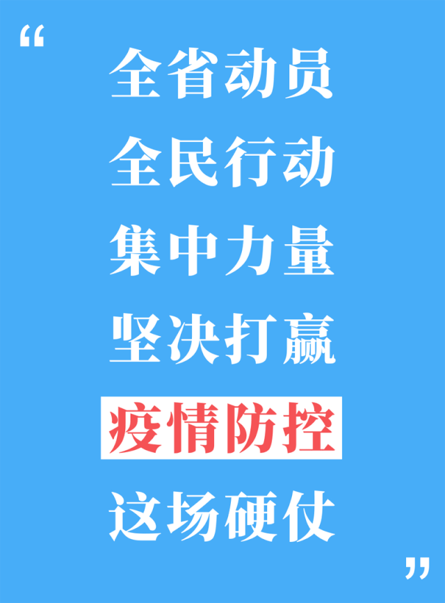 爱游戏体育