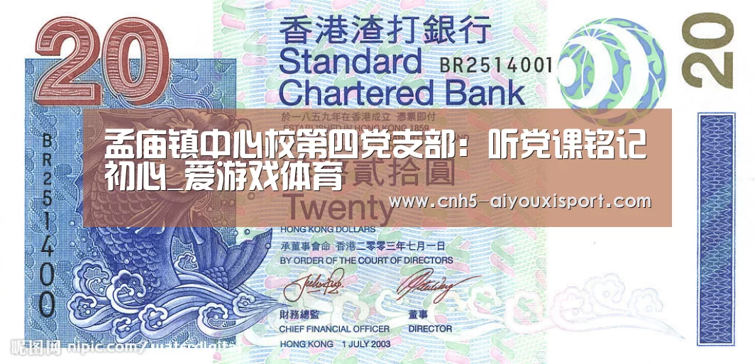 爱游戏体育App下载