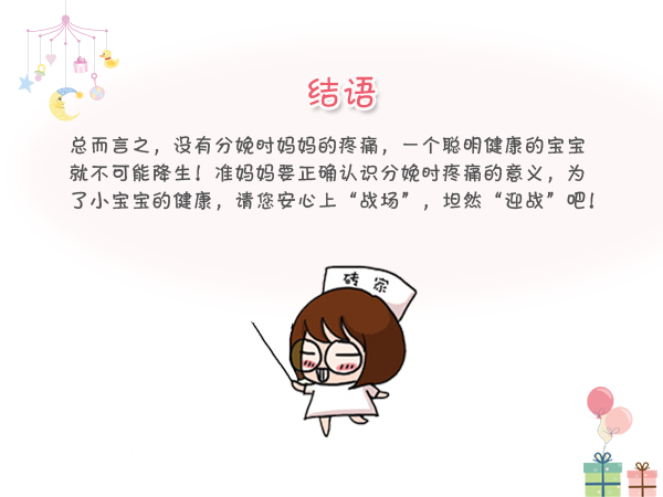  爱游戏体育App下载