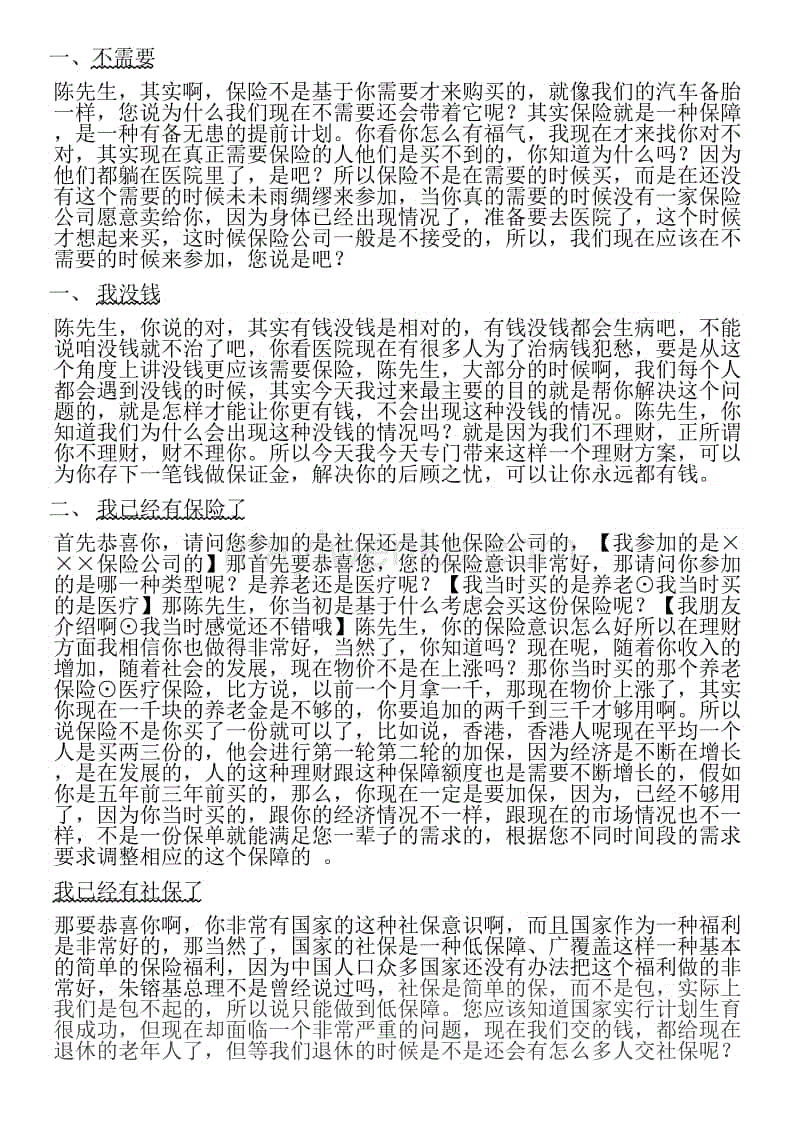 爱游戏官网